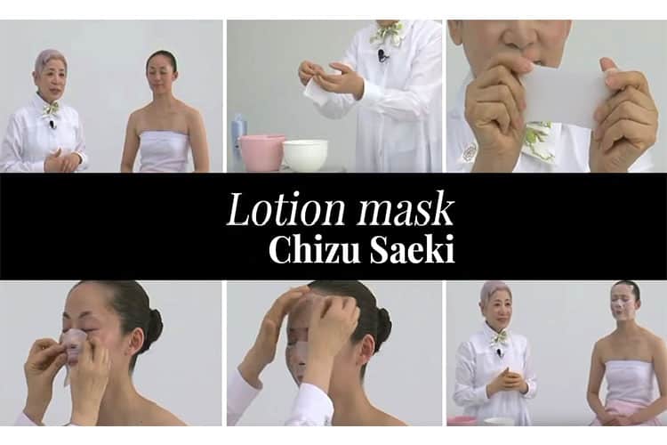 giới thiệu về lotion mask